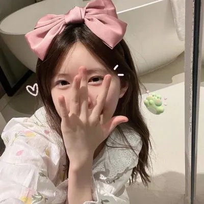 爱与不信任