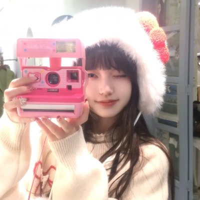 胡椒加糖杏仁